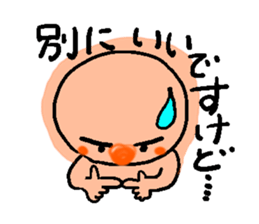 Mr. Debeso sticker #1230396