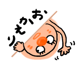 Mr. Debeso sticker #1230400