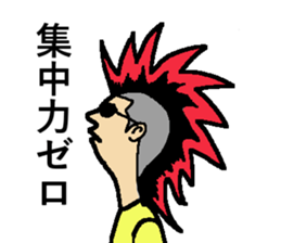 Go!Punks sticker #1230642