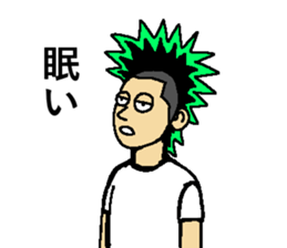 Go!Punks sticker #1230644