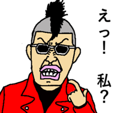 Go!Punks sticker #1230646