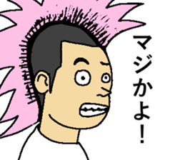 Go!Punks sticker #1230647