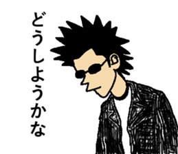 Go!Punks sticker #1230648