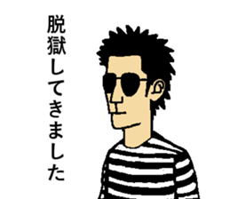 Go!Punks sticker #1230649