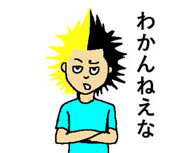 Go!Punks sticker #1230651