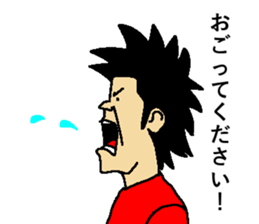 Go!Punks sticker #1230654