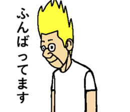 Go!Punks sticker #1230660