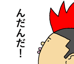 Go!Punks sticker #1230663