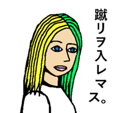 Go!Punks sticker #1230671