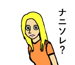 Go!Punks sticker #1230675