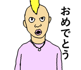 Go!Punks sticker #1230679