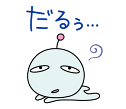 Mendoku seijin(resize) sticker #1231013