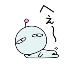 Mendoku seijin(resize) sticker #1231014