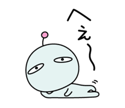 Mendoku seijin(resize) sticker #1231014