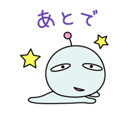 Mendoku seijin(resize) sticker #1231016