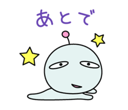 Mendoku seijin(resize) sticker #1231016