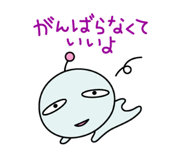 Mendoku seijin(resize) sticker #1231018