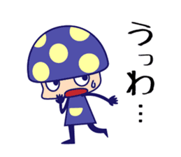 Poisonous Mushrooms sticker #1231167