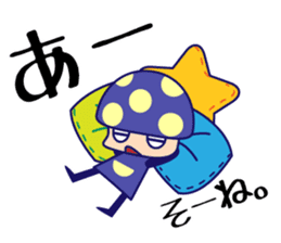 Poisonous Mushrooms sticker #1231171