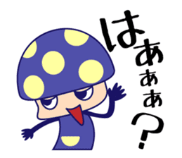 Poisonous Mushrooms sticker #1231172