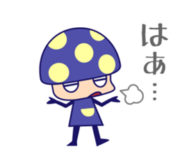 Poisonous Mushrooms sticker #1231174