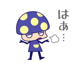 Poisonous Mushrooms sticker #1231174