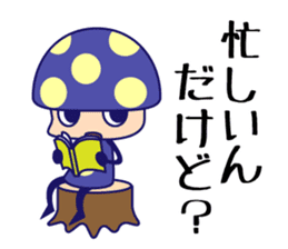Poisonous Mushrooms sticker #1231181
