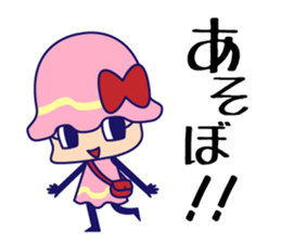 Poisonous Mushrooms sticker #1231193