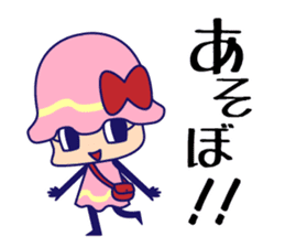 Poisonous Mushrooms sticker #1231193