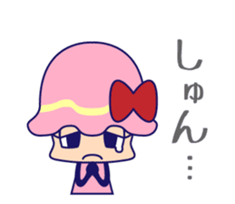 Poisonous Mushrooms sticker #1231195