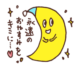 Mr. Talk Crusher sticker #1231203