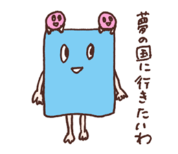 Mr. Talk Crusher sticker #1231208