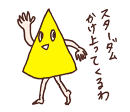 Mr. Talk Crusher sticker #1231209