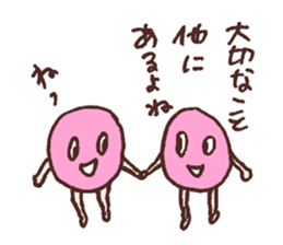 Mr. Talk Crusher sticker #1231211