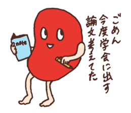 Mr. Talk Crusher sticker #1231212