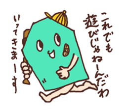 Mr. Talk Crusher sticker #1231213