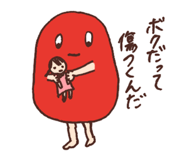 Mr. Talk Crusher sticker #1231214