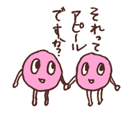 Mr. Talk Crusher sticker #1231216