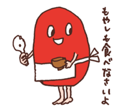 Mr. Talk Crusher sticker #1231217