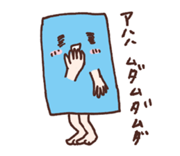 Mr. Talk Crusher sticker #1231220