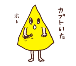 Mr. Talk Crusher sticker #1231225