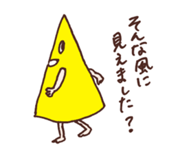 Mr. Talk Crusher sticker #1231231