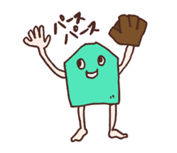 Mr. Talk Crusher sticker #1231232