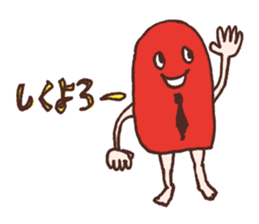 Mr. Talk Crusher sticker #1231234