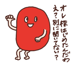 Mr. Talk Crusher sticker #1231236