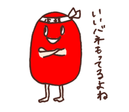 Mr. Talk Crusher sticker #1231240