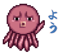 octopus star people of mars sticker #1231242