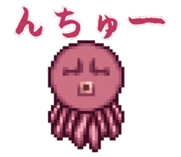 octopus star people of mars sticker #1231244