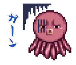 octopus star people of mars sticker #1231245