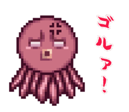 octopus star people of mars sticker #1231246